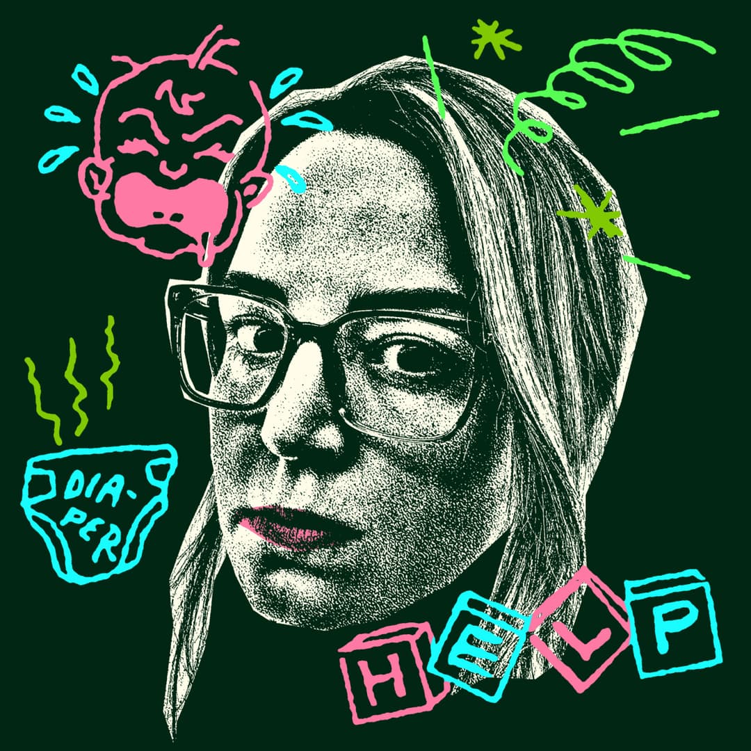 Emily